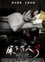 午夜视频在线播放